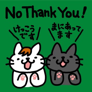 戦うｔシャツ屋 伊藤製作所 俺ランド へようこそ オリジナルｔシャツ通販